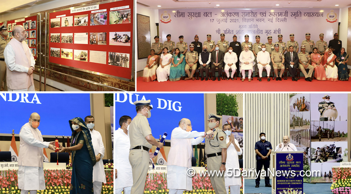 Amit Shah, Union Home Minister, BJP, Bharatiya Janata Party, Border Security Force, BSF, Rustamji Memorial Lecture