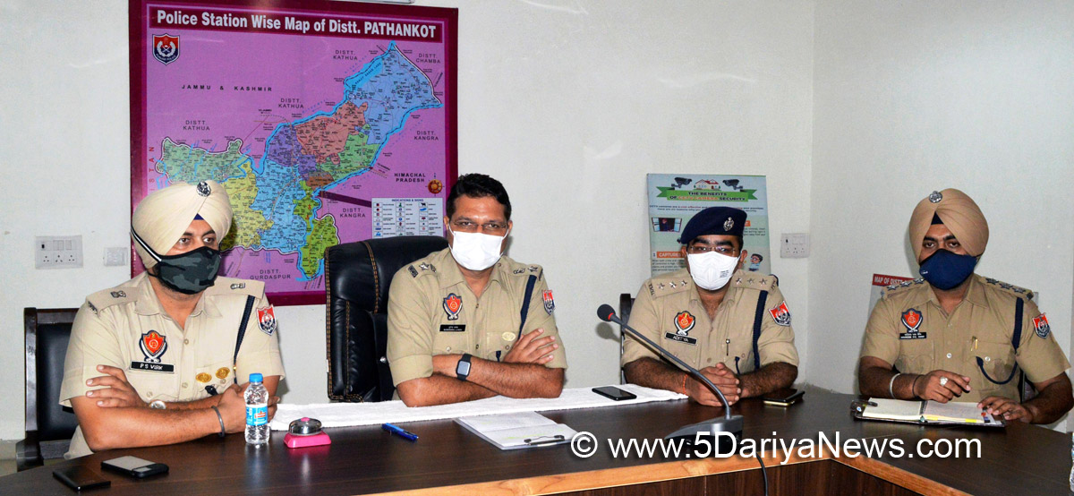 Crime News Punjab, Punjab Police, Police, Crime News, Pathankot Police, Pathankot