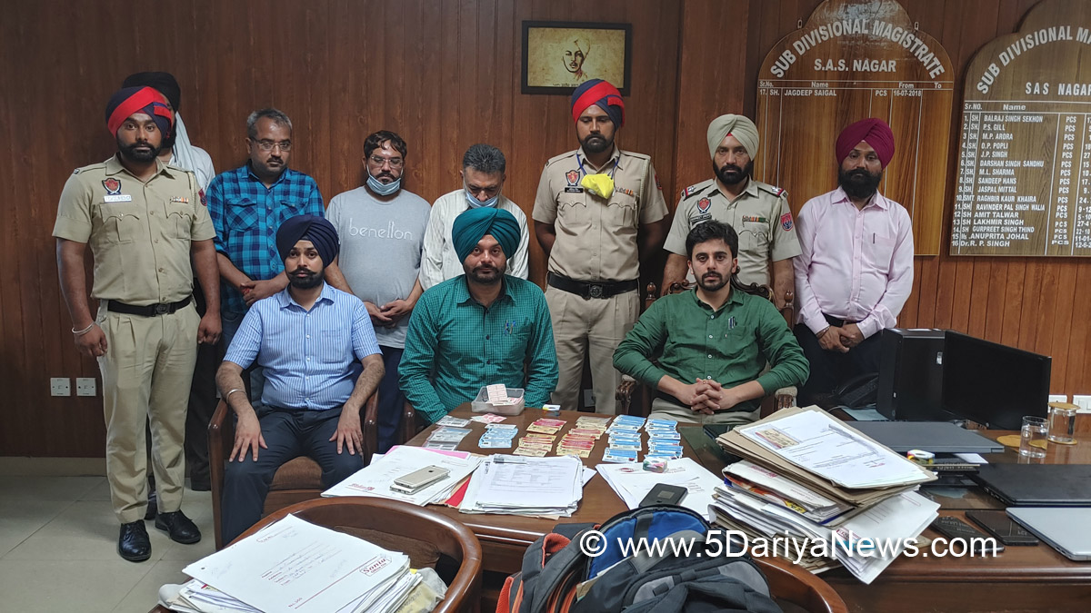 Crime News Punjab, Punjab Police, Police, Crime News, S.A.S. Nagar Police, Mohali Police