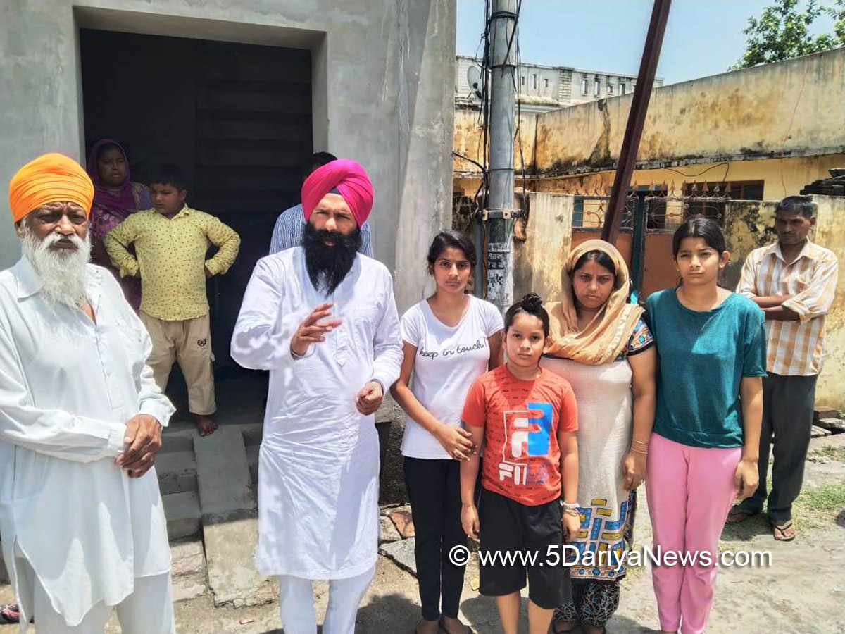 Punjab State Scheduled Caste Commission, SC Commissions, Scheduled Caste Commission, Punjab State Commission for SCs