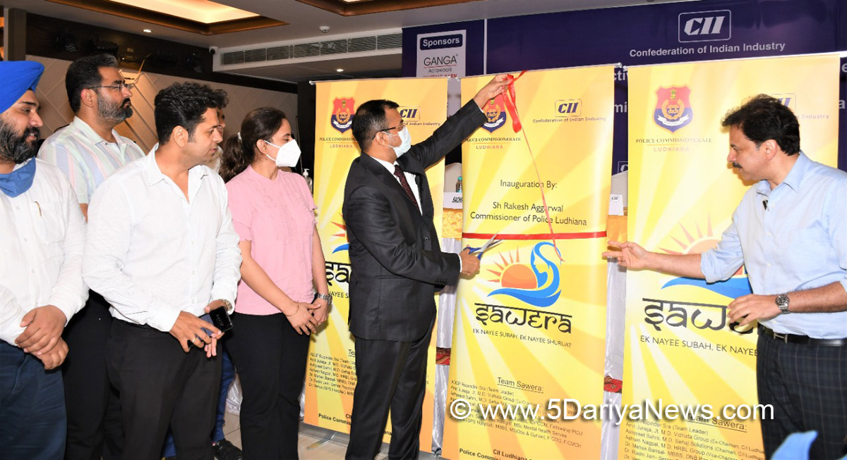 Rakesh Kumar Agrawal, Commissioner of Police Ludhiana, Rupinder Kaur Sra, Ludhiana, Confederstion of Indian Industry