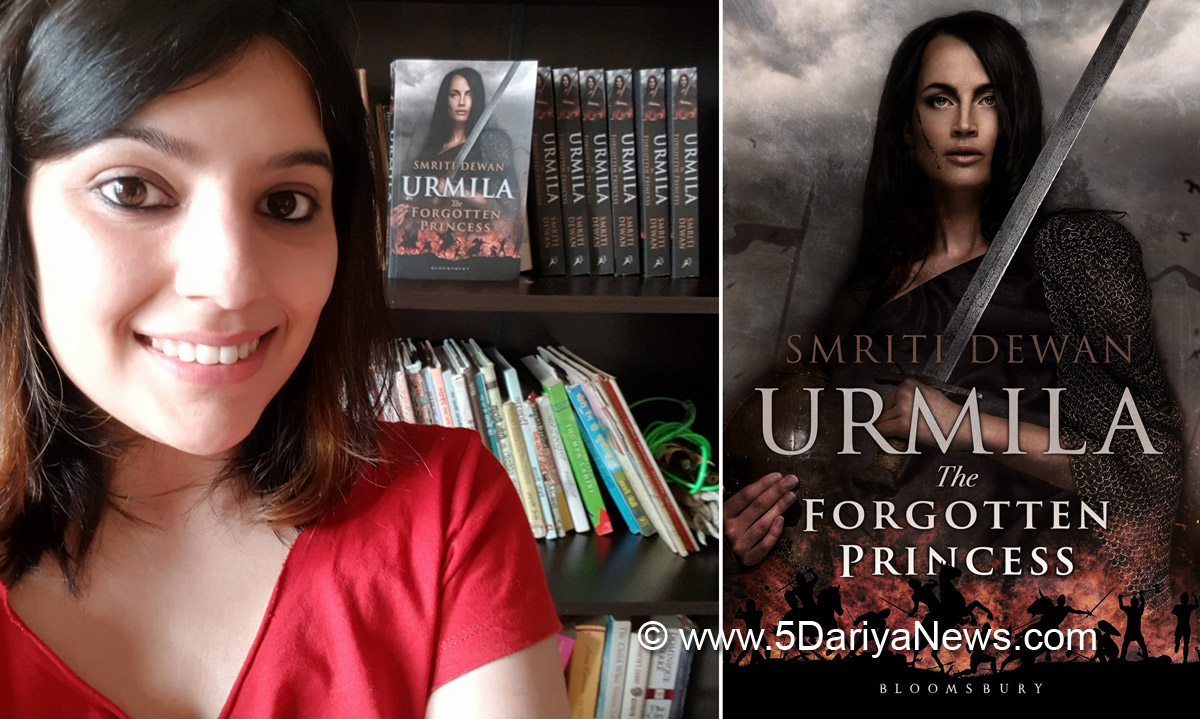 Book, Urmila: The Forgotten Princess, Smriti Dewan