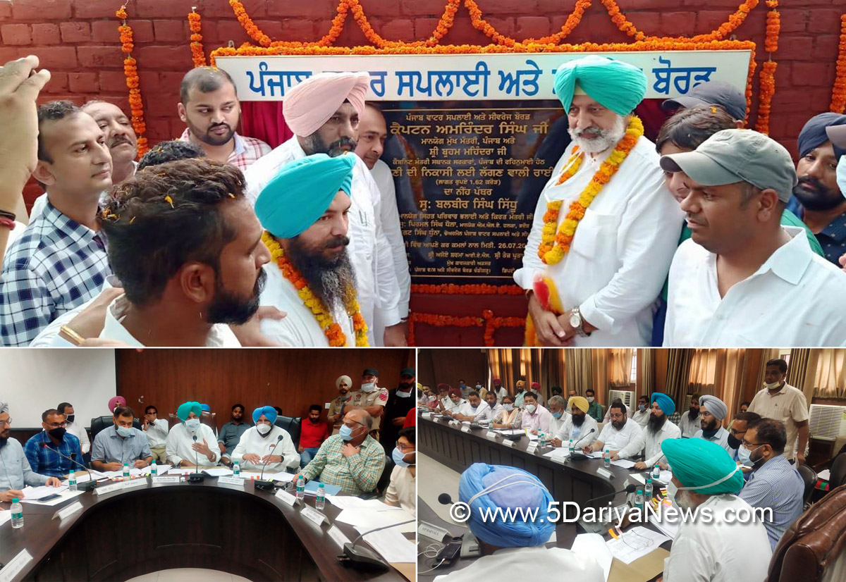 Balbir Singh Sidhu, Health and Family Welfare Minister, Punjab, Punjab Pradesh Congress Committee, Congress, Barnala