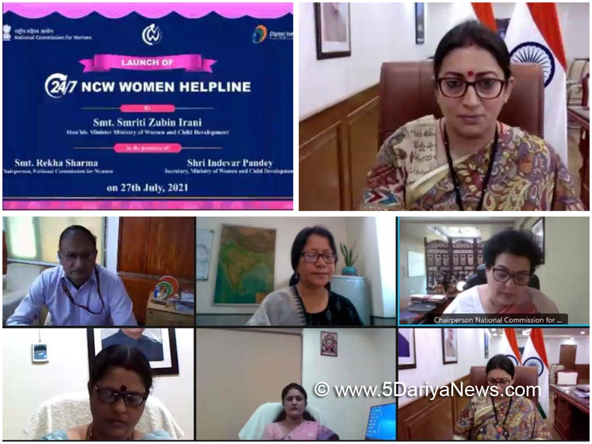 Smriti Irani Launches 24/7 Helpline for Women Affected by Violence