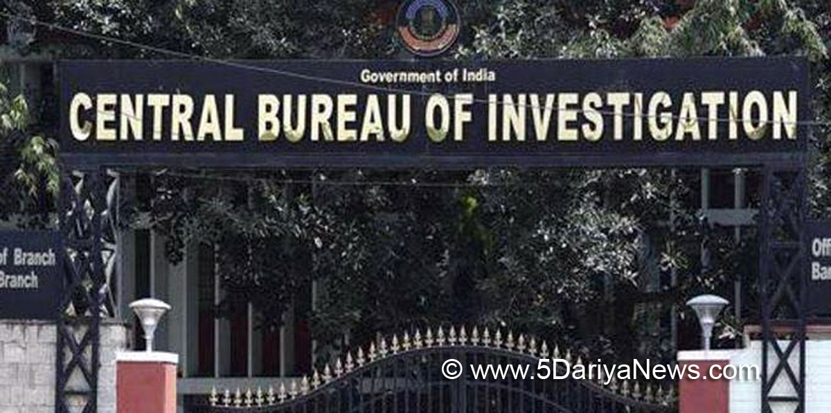 CBI, Scam, Central Bureau of Investigation, Vyapam scam, MPPMT-2012 examinations, Vyapam scam cases