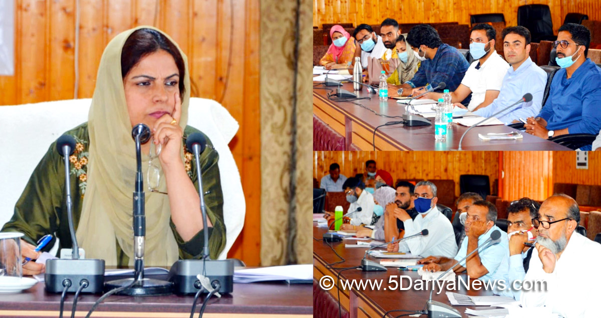 District Development Council, Baramulla, Kashmir, Jammu And Kashmir, Jammu & Kashmir, Safeena Beigh