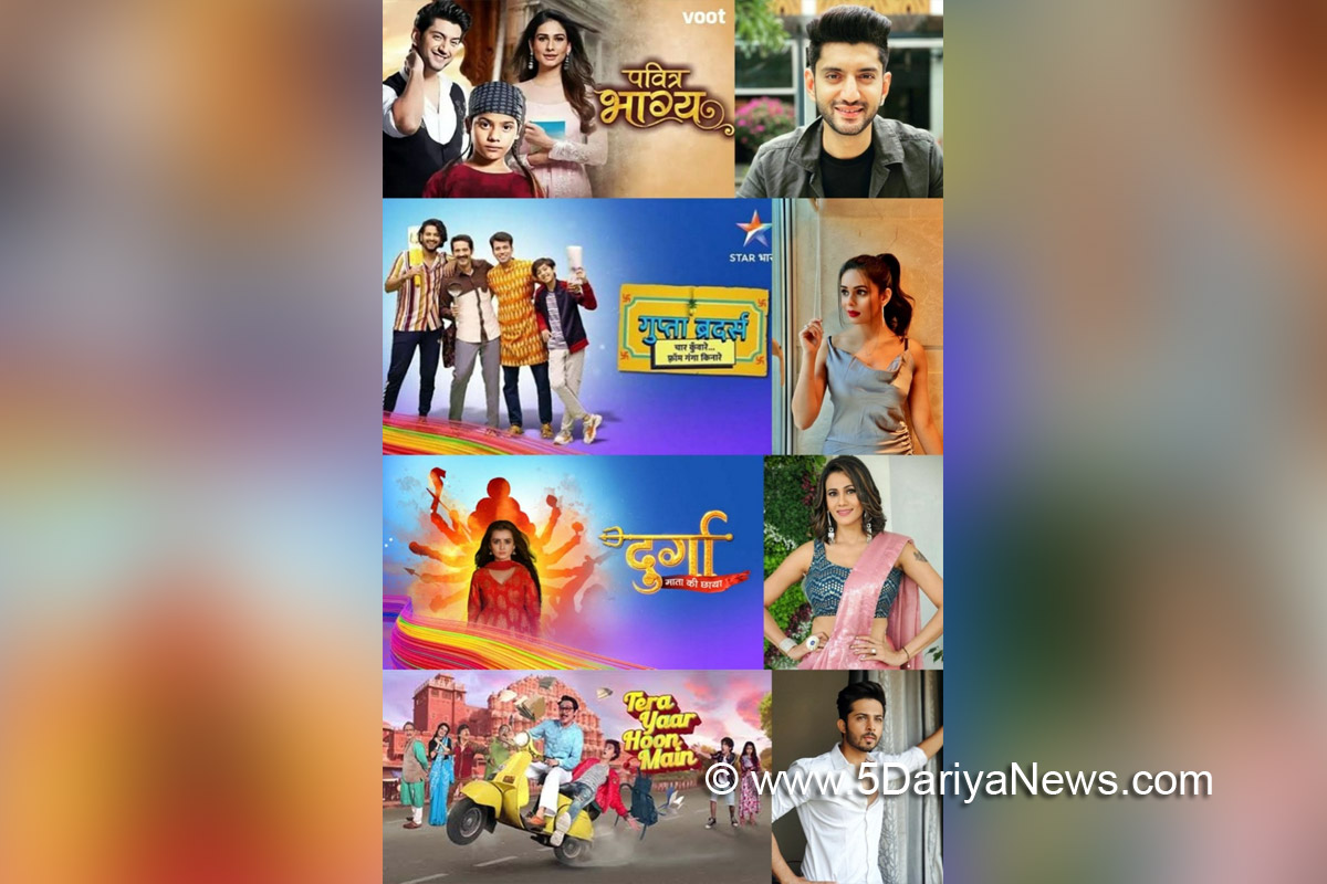 TV, Television, Entertainment, Mumbai, Actor, Actress, Mumbai News