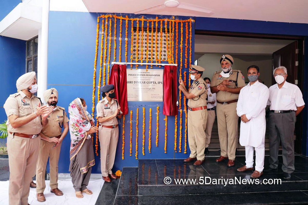 DGP Punjab Dinkar Gupta inaugurates projects for holistic development of Police infrastructure in SBS Nagar