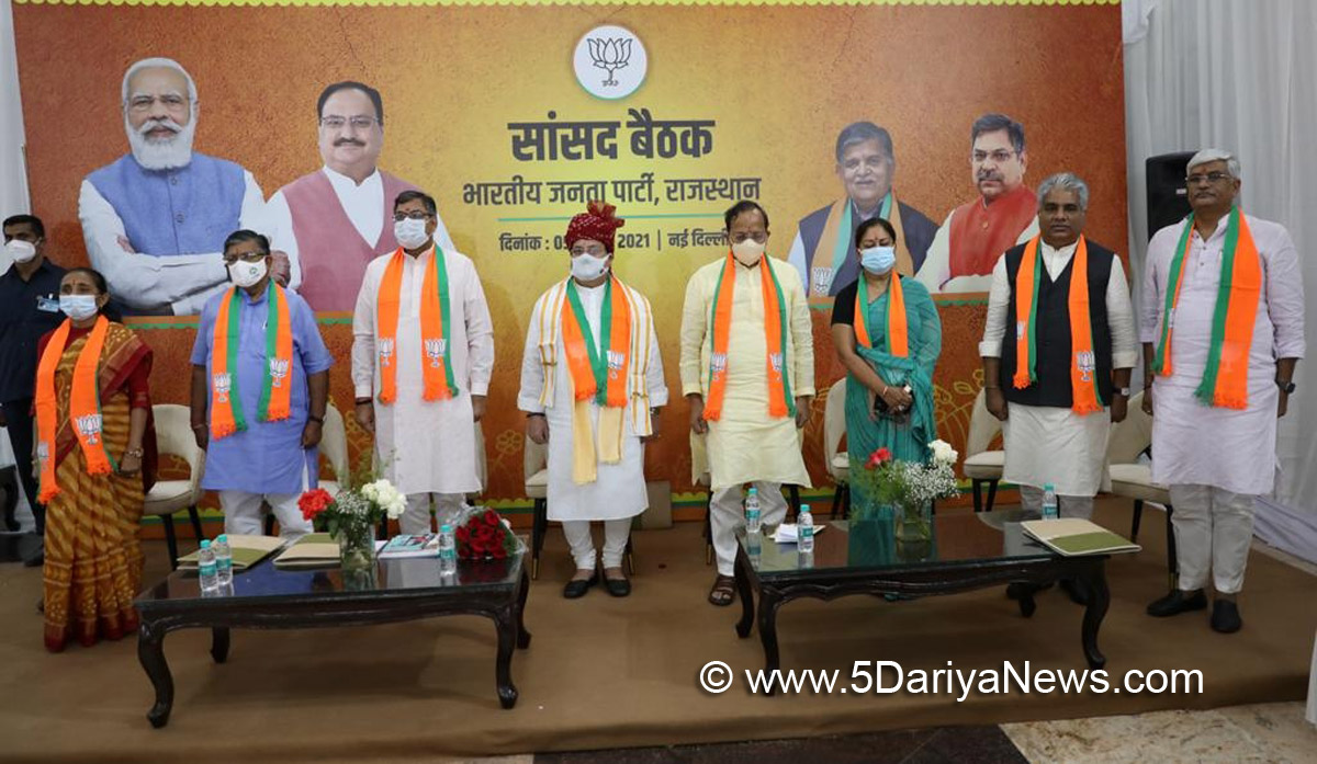 Vasundhara Raje, Vasundhara Raje, Jaipur, Rajasthan, BJP, Bharatiya Janata Party