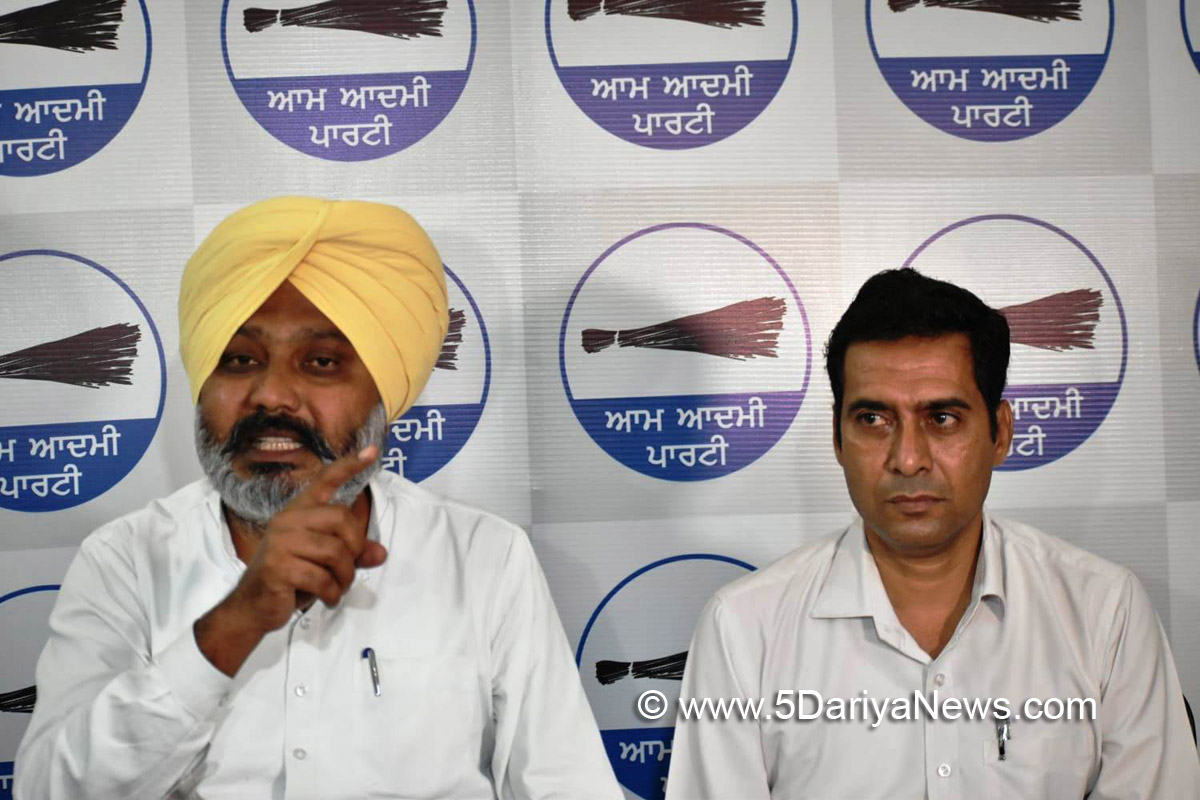Harpal Singh Cheema, AAP, Aam Aadmi Party, Aam Aadmi Party Punjab, AAP Punjab 
