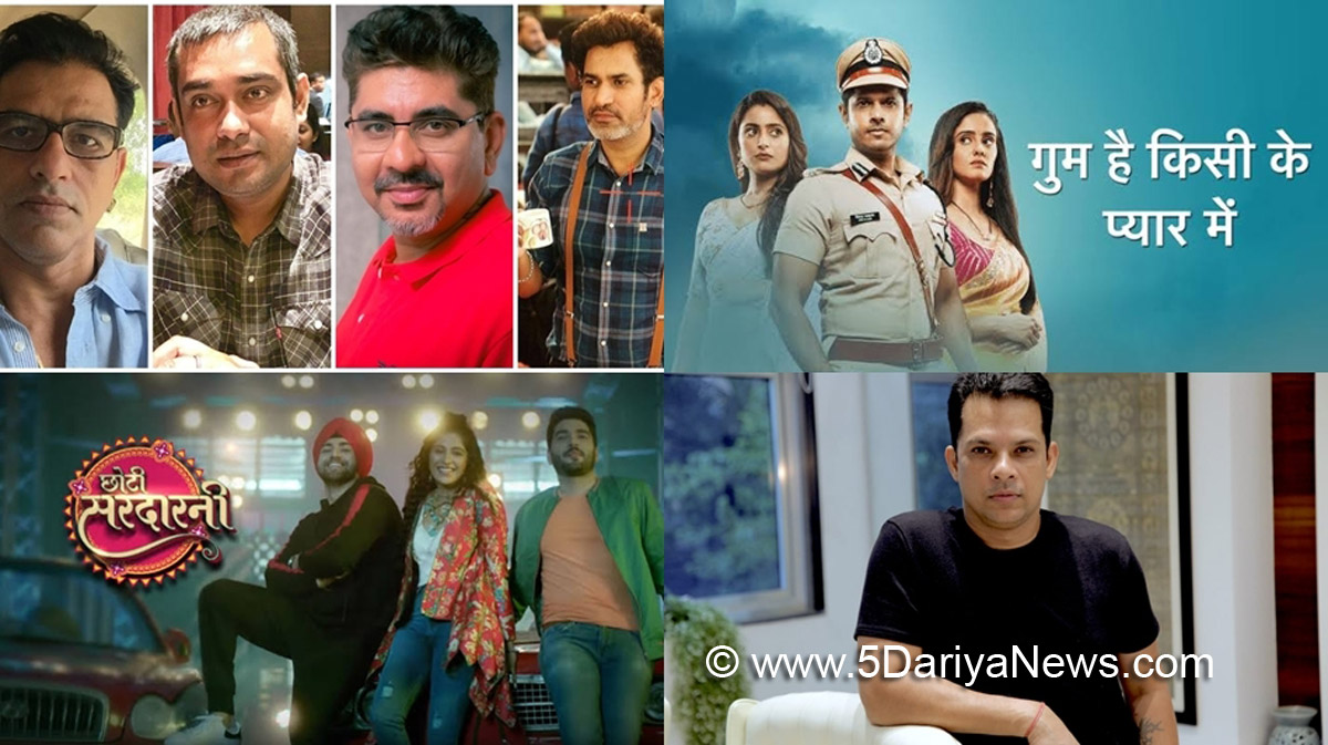 TV, Television, Entertainment, Mumbai, Actor, Actress, Mumbai News,Anupamaa, Ghum Hai Kisikey Pyaar Meiin, Saath Nibhaana Saathiya 2