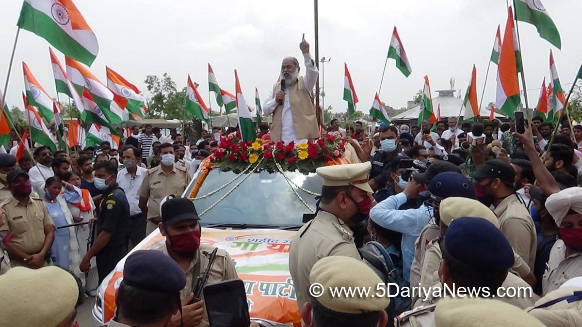 Anil Vij, Haryana, Bharatiya Janata Party, BJP, BJP Haryana 