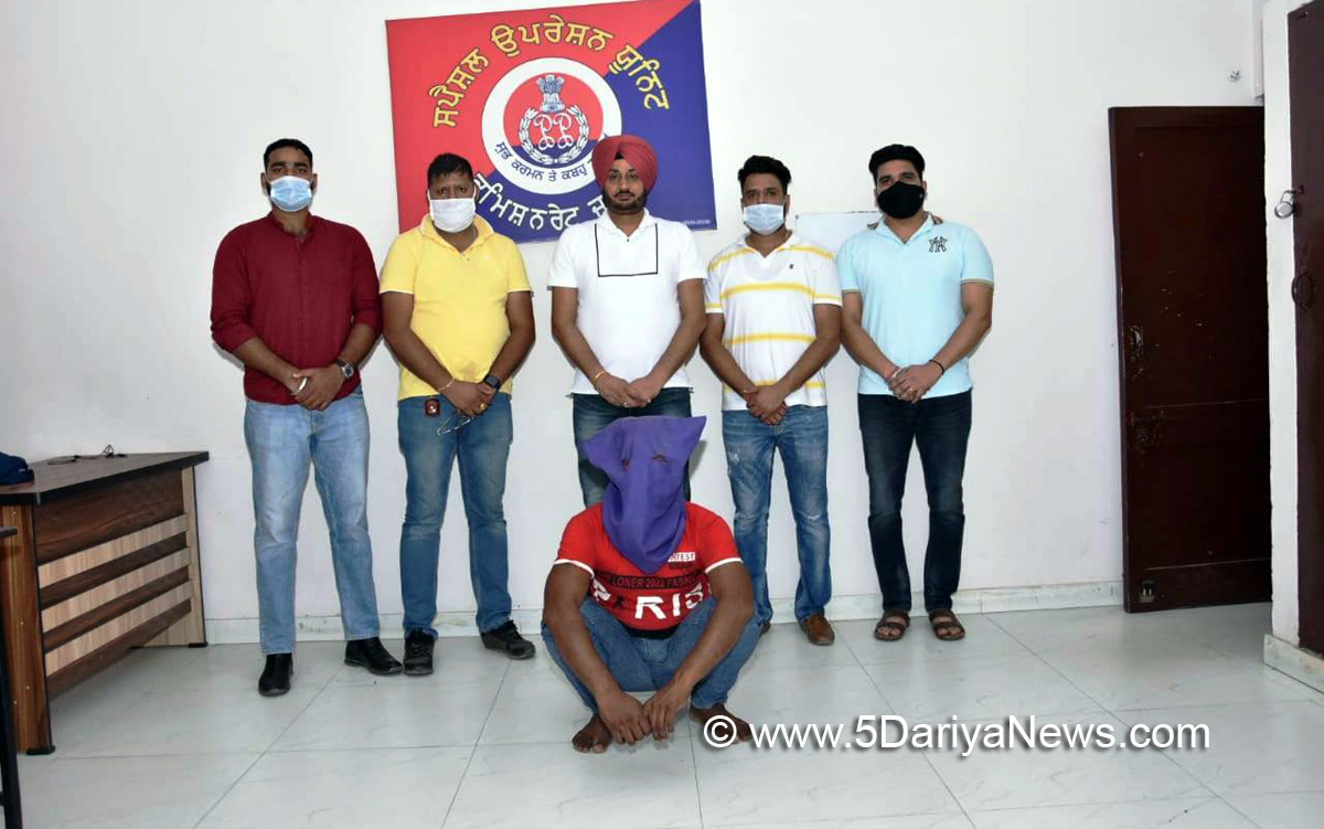 Crime News Punjab, Punjab Police, Police, Crime News, Jalandhar Police, Jalandhar, Commissioner of Police Jalandhar, Gurpreet Singh Bhullar  