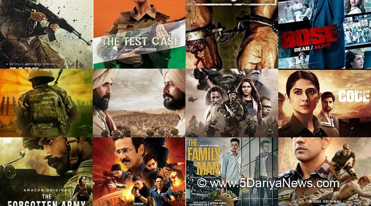 OTT, Entertainment, Mumbai, Actor, Cinema, Hindi Films, Movie, Mumbai News, Heroine, Web Series