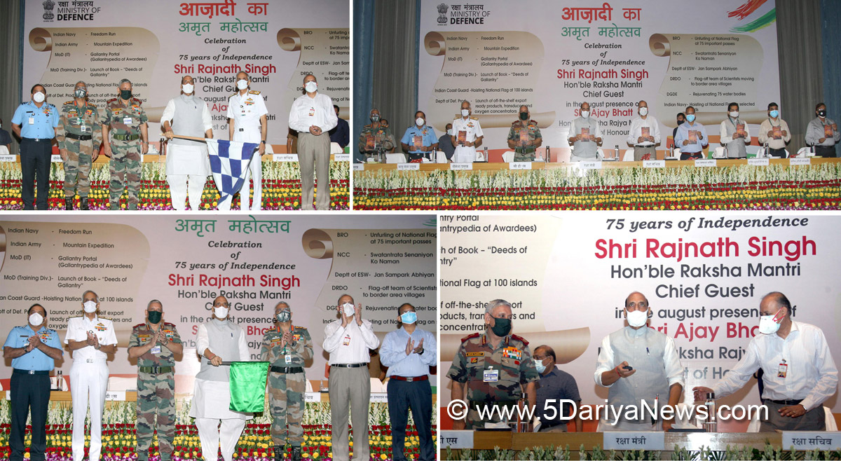 Rajnath Singh, Union Defence Minister, Defence Minister of India, BJP, Bharatiya Janata Party