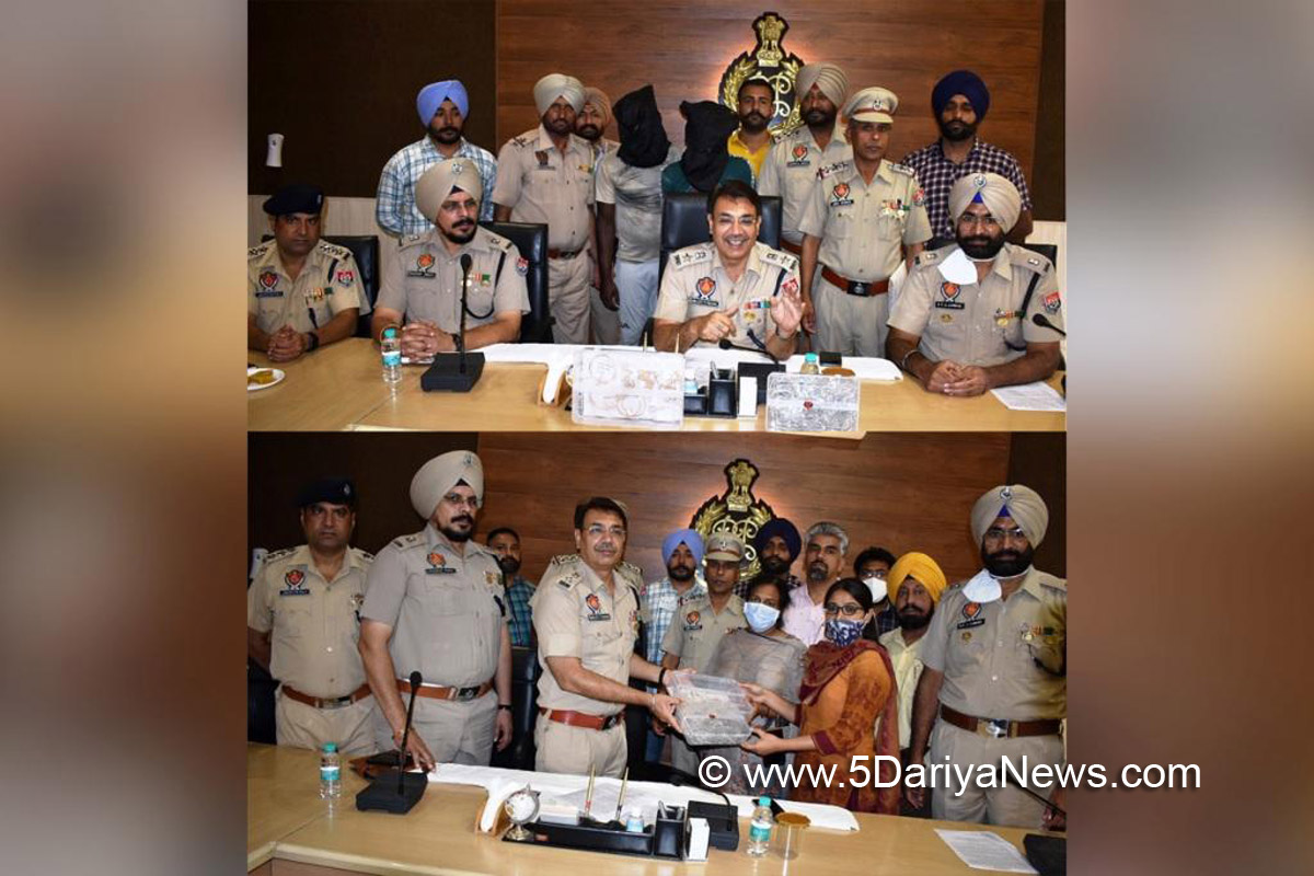 Crime News Punjab, Punjab Police, Police, Crime News, Hoshiarpur Police, Hoshiarpur, Navjot Singh Mahal
