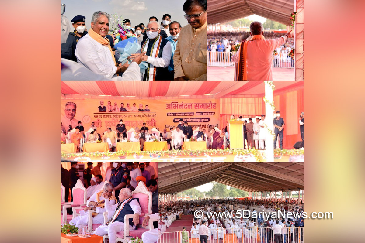  Bhupender Yadav, Manohar Lal Khattar, Haryana, Bharatiya Janata Party, BJP, Haryana Chief Minister, Chief Minister of Haryana, Gurugram