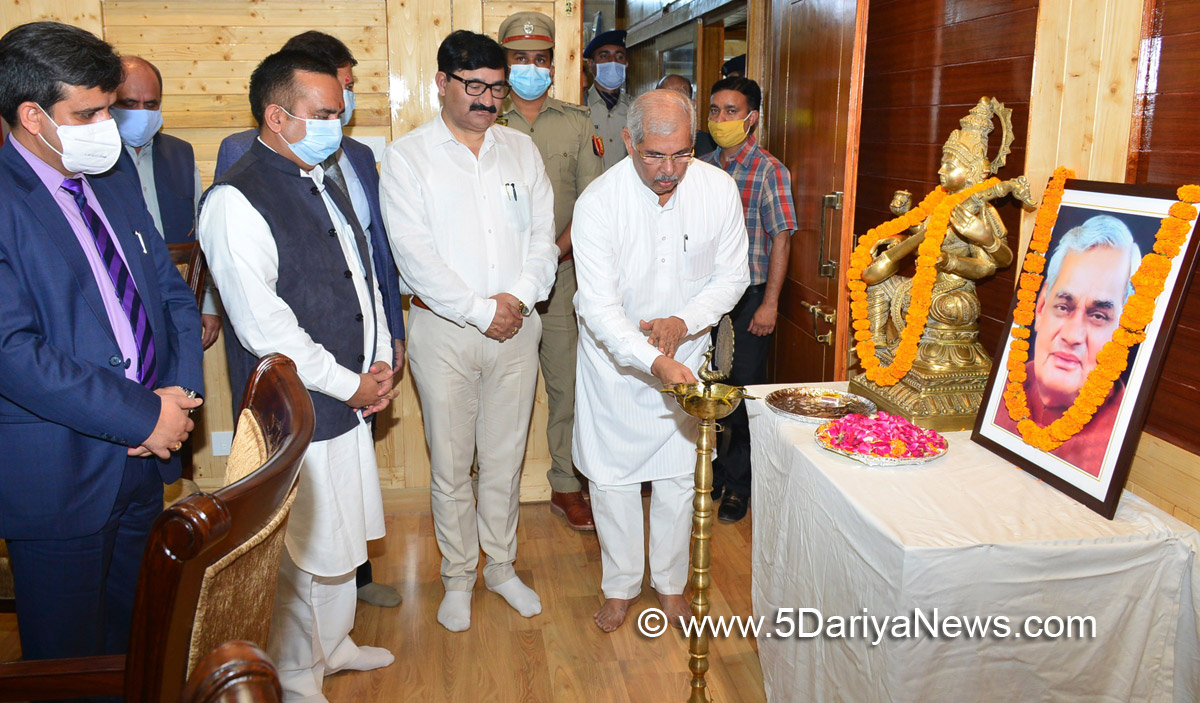 Rajendra Vishwanath Arlekar, Himachal Pradesh, Himachal, Bharatiya Janata Party, BJP, BJP Himachal, Shimla, Raj Bhawan
