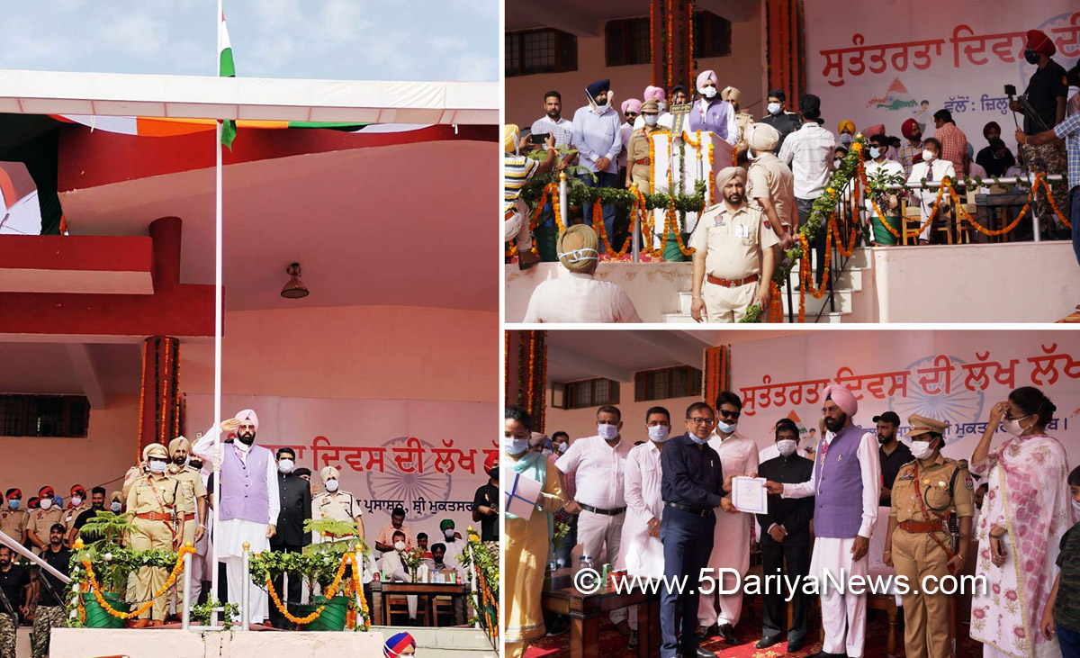 Rana Gurmit Singh Sodhi