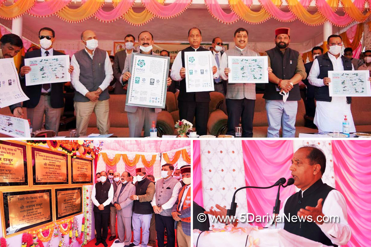 Jai Ram Thakur, Himachal Pradesh, Himachal, Bharatiya Janata Party, BJP, BJP Himachal, Shimla, Chief Minister of Himachal Pradesh, BJP Himachal Pradesh, Virender Kanwar, Chamba