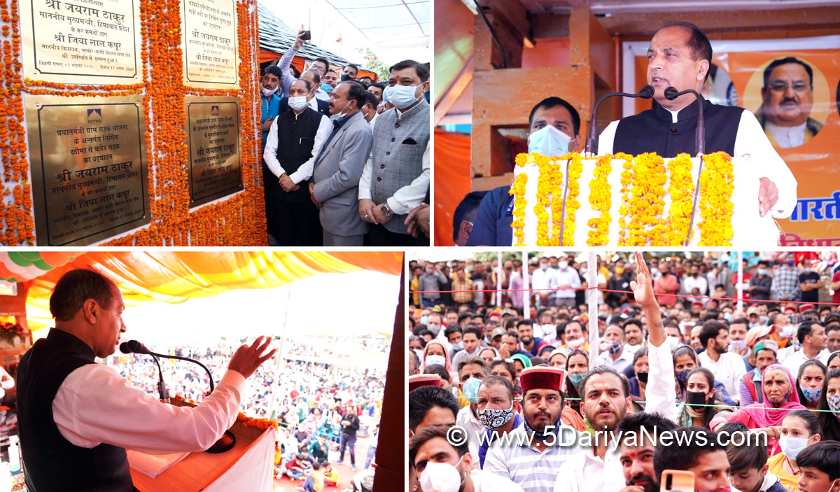 Jai Ram Thakur, Himachal Pradesh, Himachal, Bharatiya Janata Party, BJP, BJP Himachal, Shimla, Chief Minister of Himachal Pradesh, BJP Himachal Pradesh, Virender Kanwar, Chamba