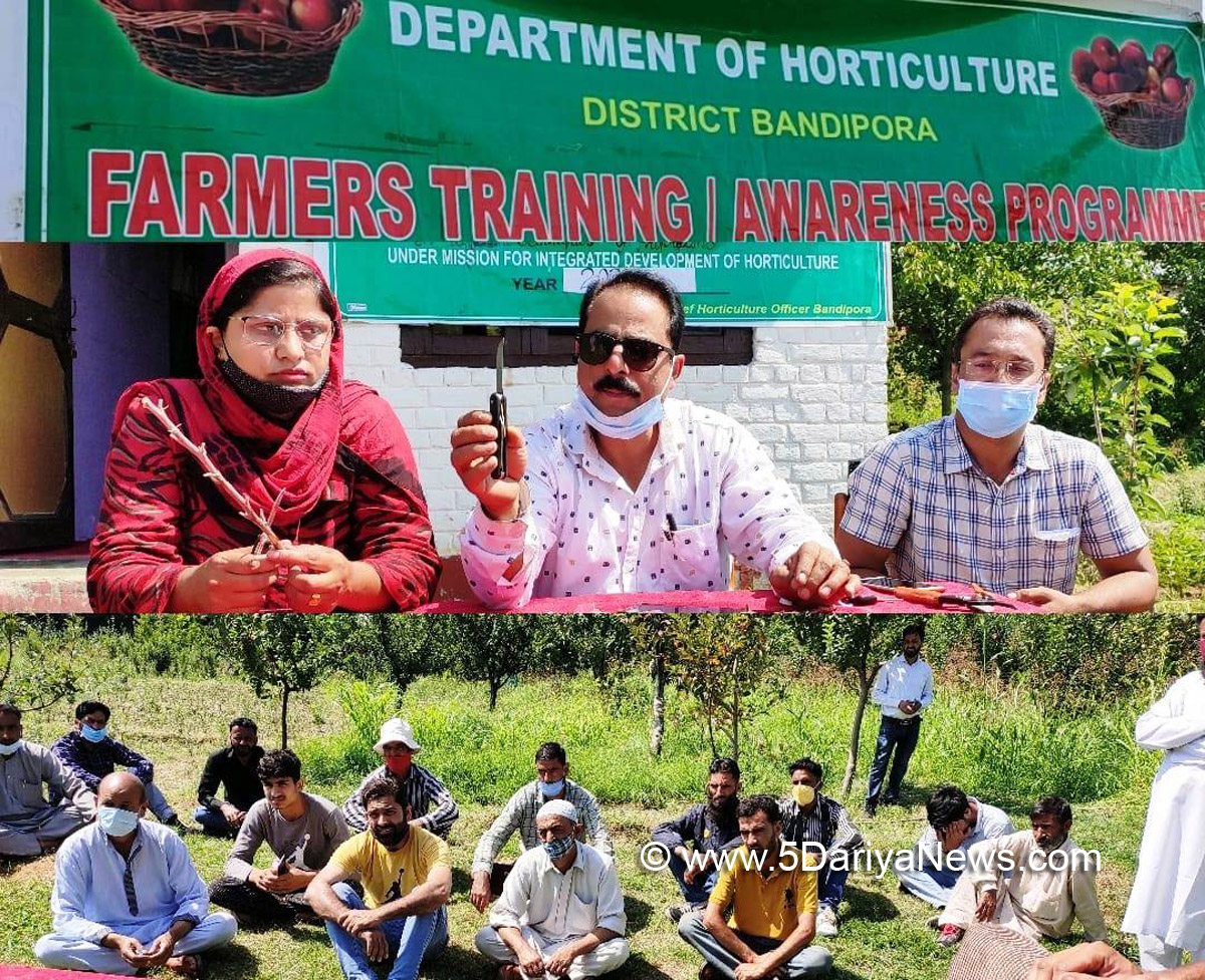 Horticulture, Horticulture Department, Horticulture Department Kashmir, Jammu, Kashmir, Jammu And Kashmir, Jammu & Kashmir