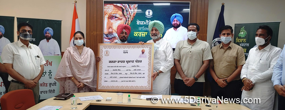 Balbir Singh Sidhu, Health and Family Welfare Minister, Punjab, Punjab Pradesh Congress Committee, Congress, Chandigarh, S.A.S.Nagar, Mohali, S.A.S. Nagar Mohali, Punjab Congress, Punjab Government, Government of Punjab, Sahibzada Ajit Singh Nagar