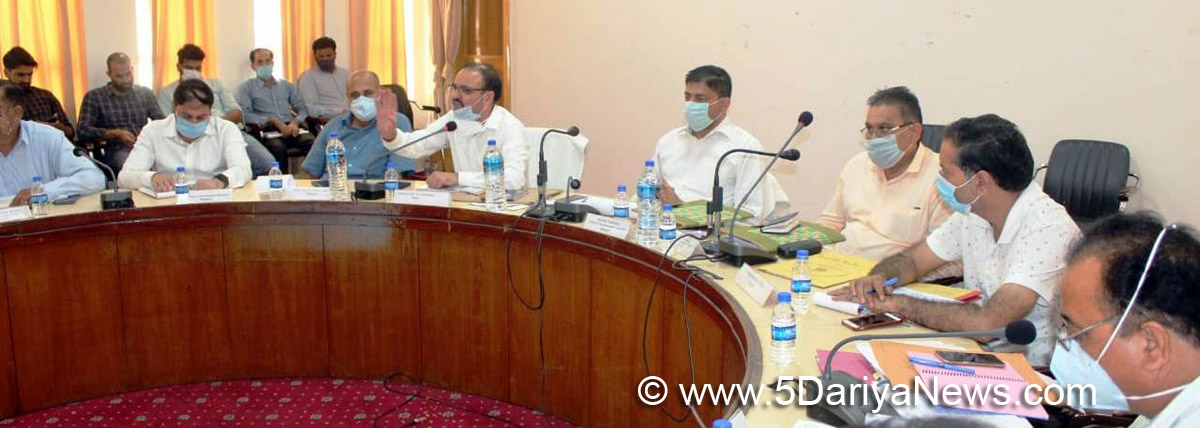 District Development Council Chairman Rajouri, Naseem Liyaqat, Rajouri, Kashmir, Jammu And Kashmir, Jammu & Kashmir