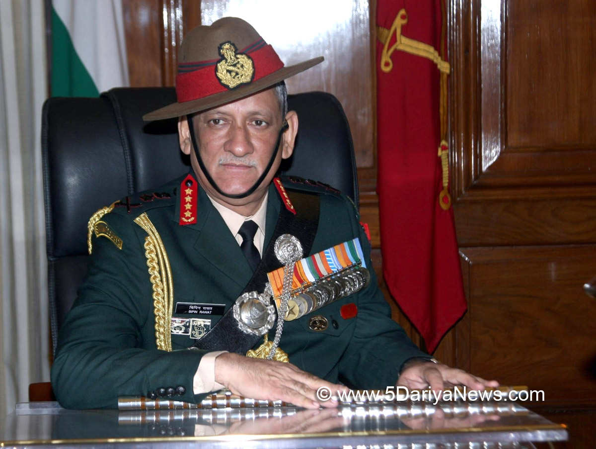Military, Chief of Defence Staff, CDS, General Bipin Rawat