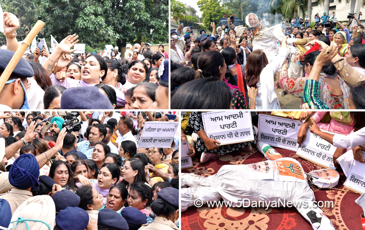 Anmol Gagan Mann, AAP, Aam Aadmi Party, Aam Aadmi Party Punjab, AAP Punjab, Protest