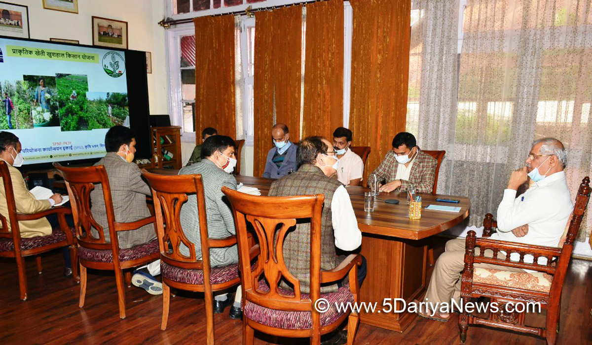 Rajendra Vishwanath Arlekar, Himachal Pradesh, Himachal, Bharatiya Janata Party, BJP, BJP Himachal, Shimla, Raj Bhawan