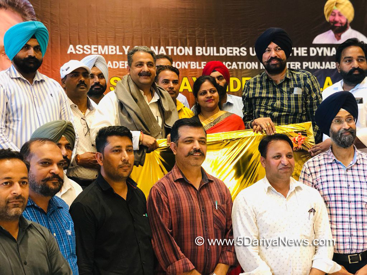 Vijay Inder Singla, Punjab Education Minister, Chandigarh, Punjab Pradesh Congress Committee, Congress, Punjab Congress, Government of Punjab, Punjab Government, Punjab, Sangrur