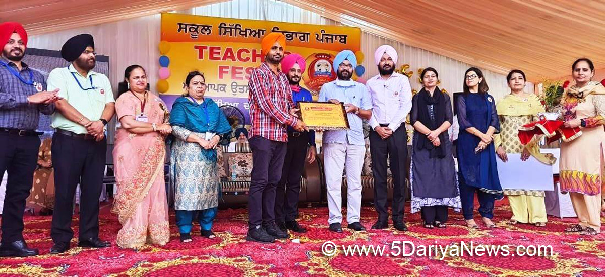Award, Karamjit Grewal, Government High School Kheri Jhameri, Teacher fest 2021