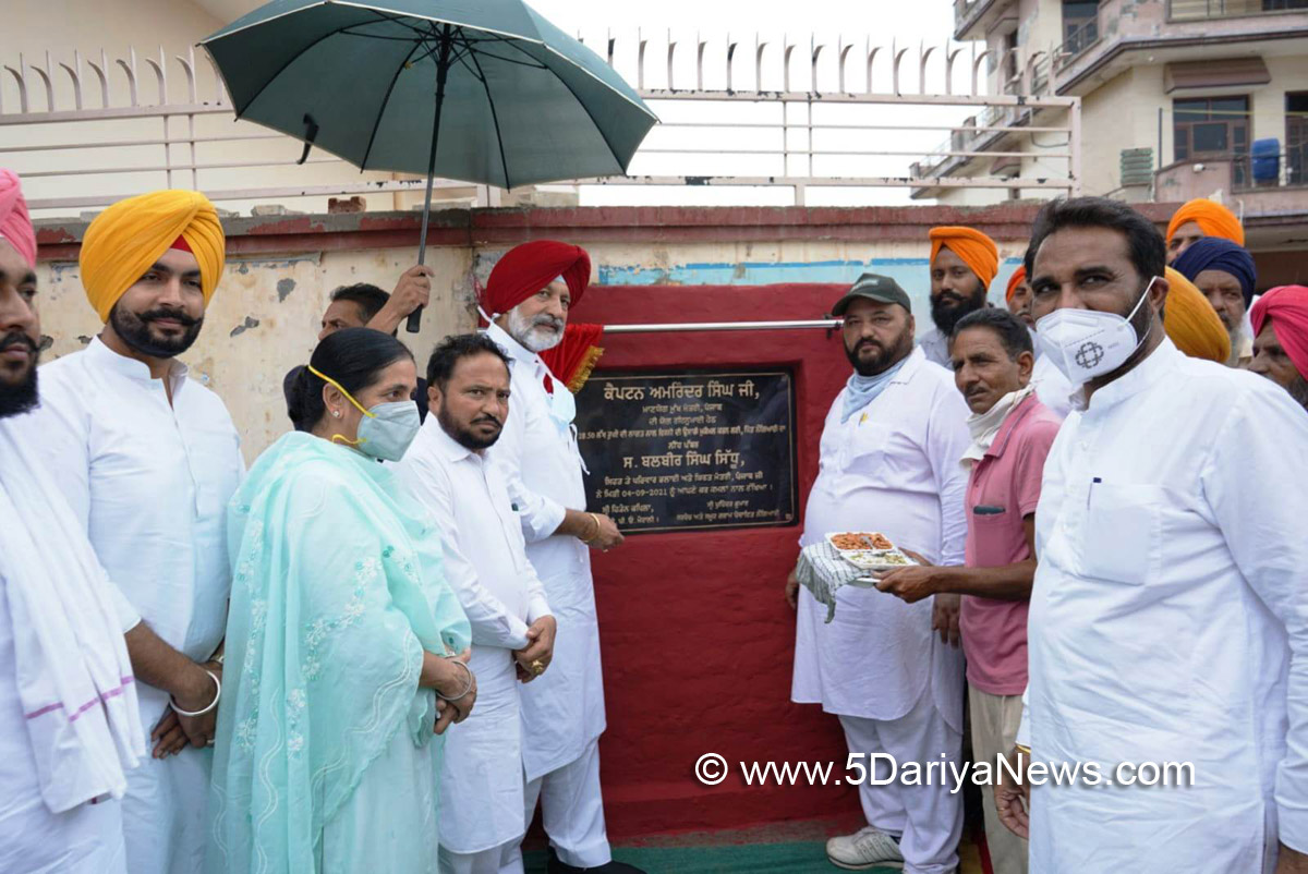 Balbir Singh Sidhu, Health and Family Welfare Minister, Punjab, Punjab Pradesh Congress Committee, Congress, Chandigarh, S.A.S.Nagar, Mohali, S.A.S. Nagar Mohali, Punjab Congress, Punjab Government, Government of Punjab, Sahibzada Ajit Singh Nagar