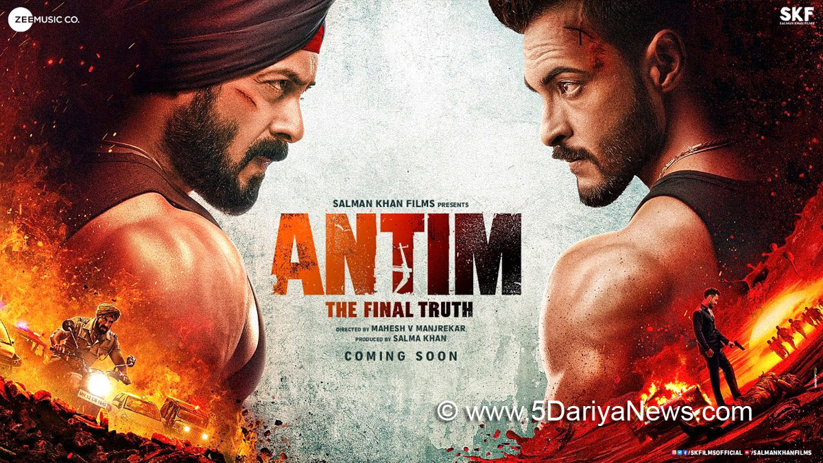 Salman Khan, Bollywood, Entertainment, Mumbai, Actor, Cinema, Hindi Films, Movie, Mumbai News, Antim: The Final Truth, Salman Khan Films production