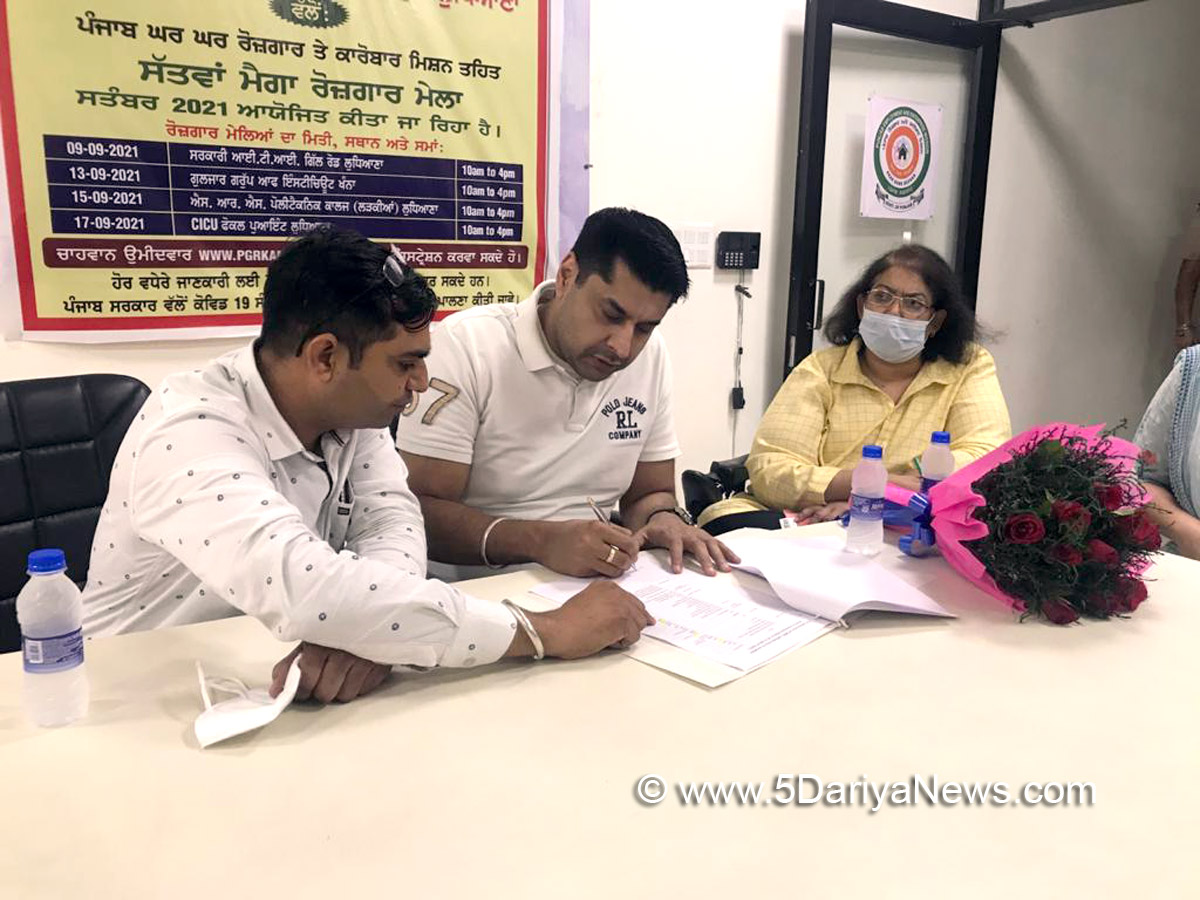 Sukhwinder Singh Bindra, Punjab Youth Development Board,Congress, Chandigarh, Punjab Congress, Government of Punjab, Punjab Government, Punjab, PYDB