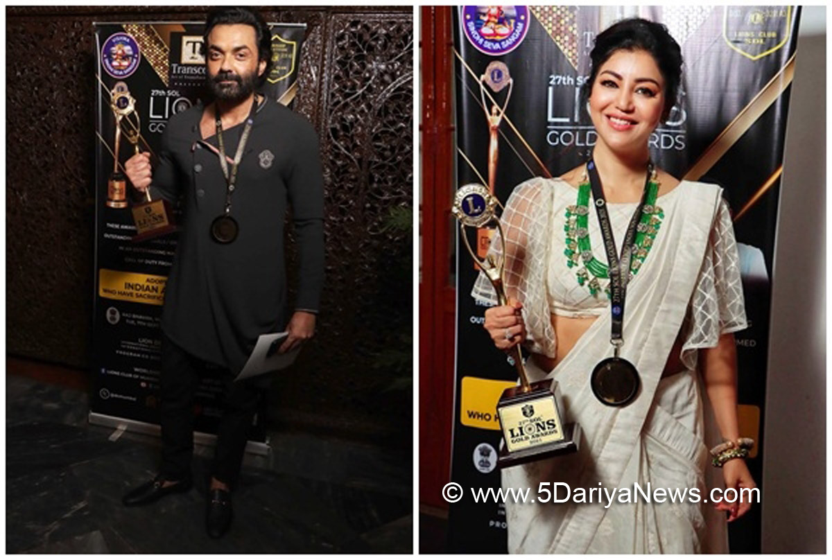 Bobby Deol, Bollywood, Entertainment, Mumbai, Actress, Cinema, Hindi Films, Movie, Mumbai News, Debina Bonnerjee, Aashram, 27th Lions Gold Awards