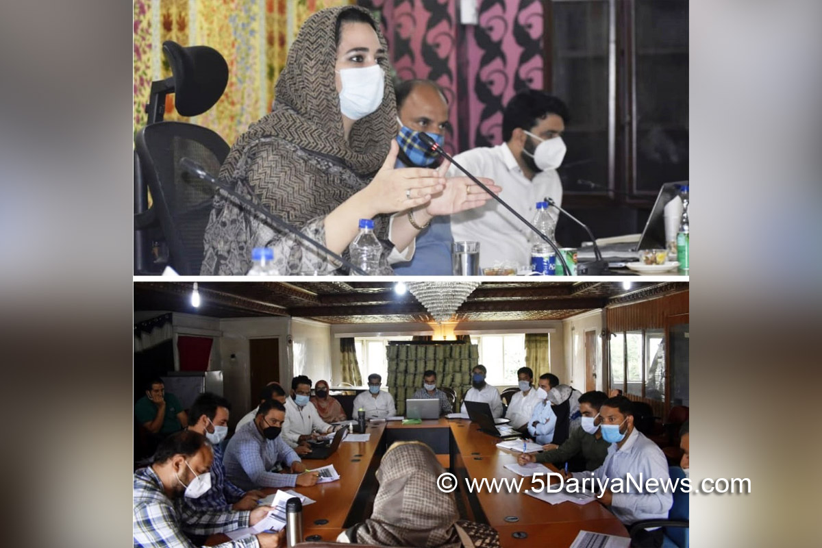JK Admin, Dr. Syed Sehrish Asgar, Mission Director Jammu & Kashmir Rural Livelihoods Mission, JKRLM, Srinagar, Kashmir, Jammu And Kashmir, Jammu & Kashmir