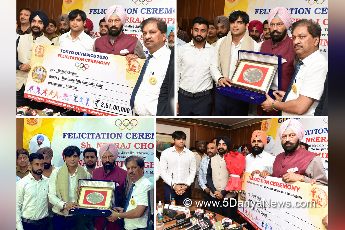Rana Gurmeet Singh Sodhi, Rana Gurmit Singh Sodhi, Punjab Pradesh Congress Committee, Congress, Punjab Congress, Government of Punjab, Punjab Government, Punjab, Neeraj Chopra, Gurlal Singh