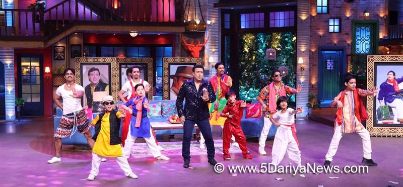 Kapil Sharma, The Kapil Sharma Show, TV, Television, Entertainment, Mumbai, Actor, Actress, Mumbai News
