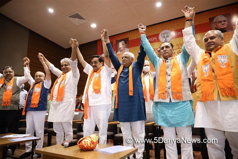 Bhupendra Patel, BJP, Bharatiya Janata Party, Gandhinagar, Gujarat