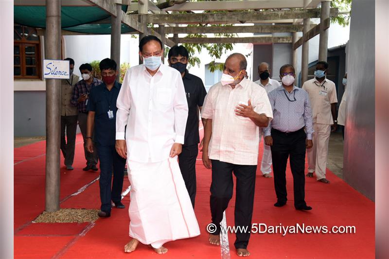 Venkaiah Naidu, Muppavarapu Venkaiah Naidu, M Venkaiah Naidu, Vice President of India, BJP, Bharatiya Janata Party, Puducherry, Aurobindo Ashram