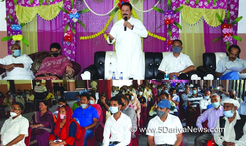 District Development Council, Udhampur, Udhampur, Kashmir, Jammu And Kashmir, Jammu & Kashmir