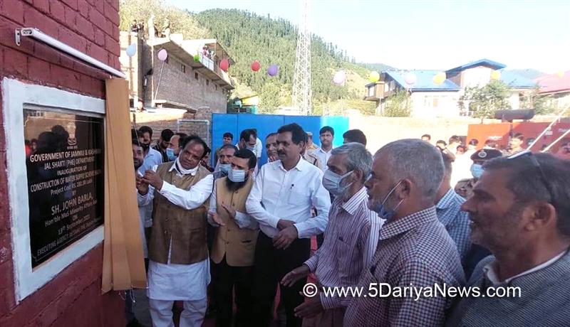 John Barla, Jammu, Kashmir, Jammu And Kashmir, Jammu & Kashmir, Kupwara
