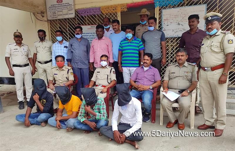 Crime News India, Police, Crime News, Yadgir, Karnataka