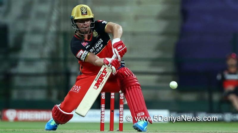 Sports News, Cricket, Cricketer, Player, Bowler, Batsman, Indian Premier League, IPL, IPL 2021, #IPL2021, AB de Villiers, Royal Challengers Bangalore