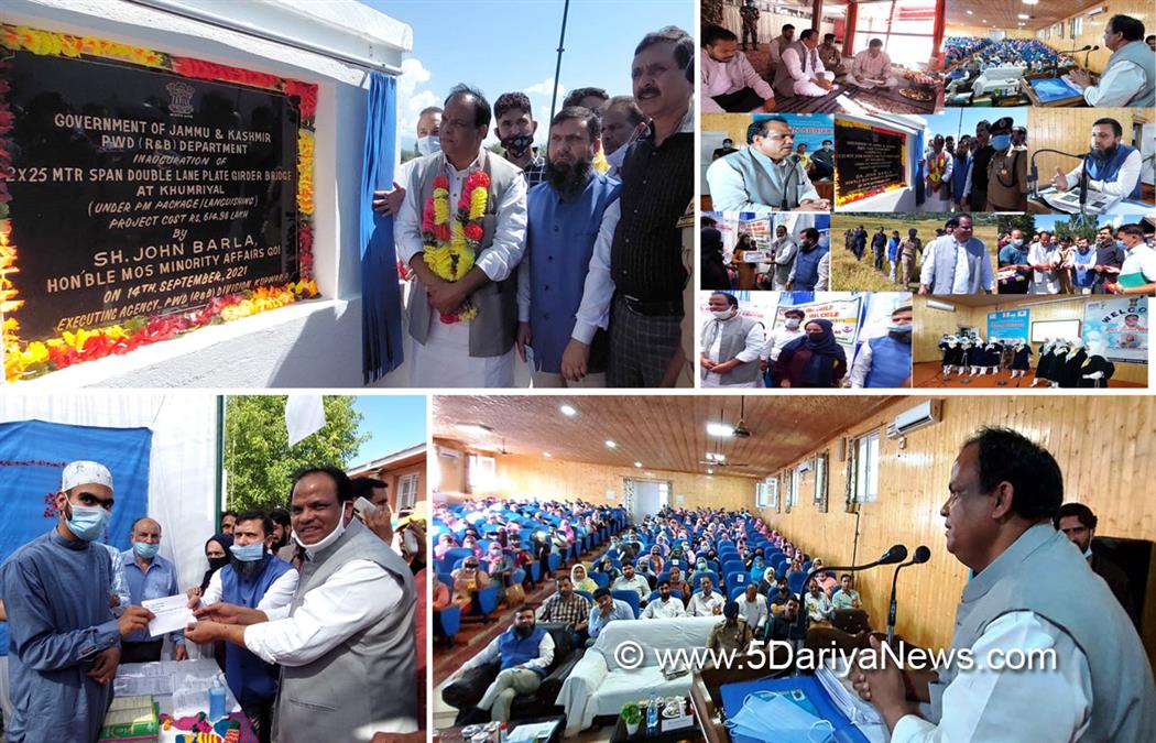 John Barla, Bharatiya Janata Party, BJP, Jammu, Kashmir, Jammu And Kashmir, Jammu & Kashmir. Kupwara