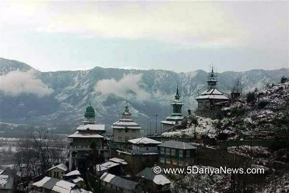 Dharmik, Aishmuqam, ReshWaer, PirWaer, Holy Places of Kashmir, Hazrat Zain-ud-din Wali, Reshi Saints, Ashmuqam, Baba Zain ud din Reshi 