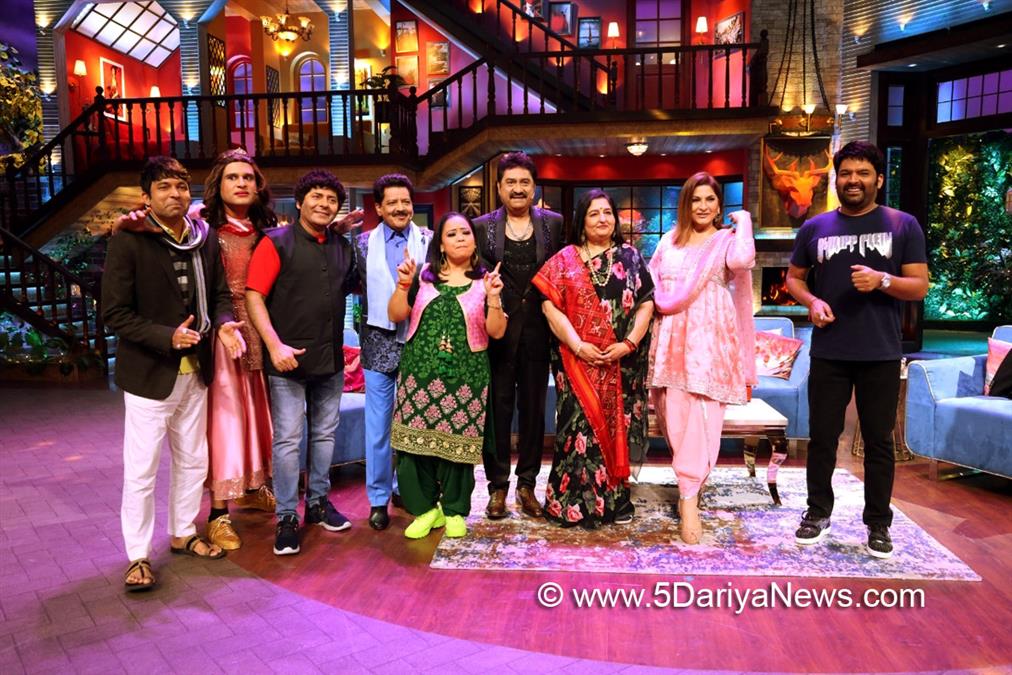 Kapil Sharma, The Kapil Sharma Show, TV, Television, Entertainment, Mumbai, Actor, Actress, Mumbai News, Bhoot Police