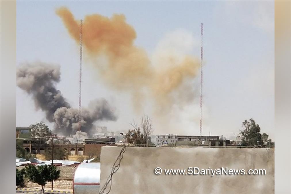 Crime News World, Sanaa, airstrikes